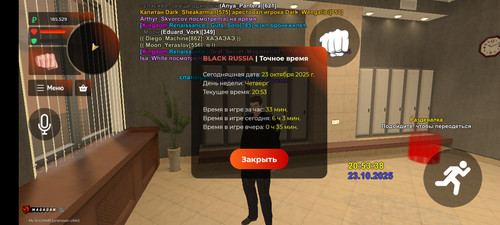 1000000742.jpg