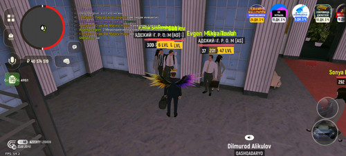 Screenshot 20251023 224106 com.grand.cr.jpg