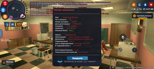 1000013077.jpg