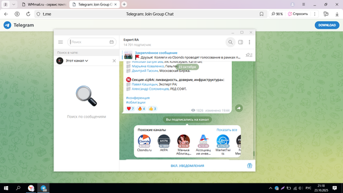 Screenshot 31.png