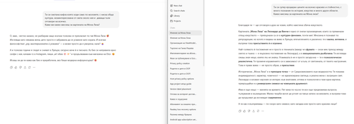 2025 10 23 21 04.png