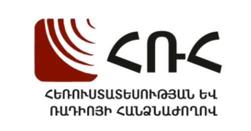 2793243556138123404?url=https%3A%2F%2Fpastinfo.am%2Fstorage%2Ffiles%2Fsnimok ekrana 2025 10 23 21445.jpg