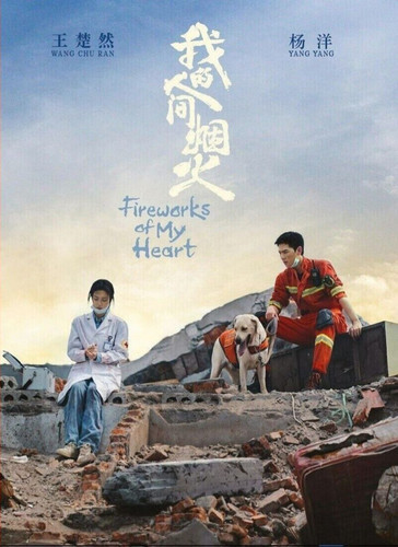 IMG 20251024 001301 645.jpg