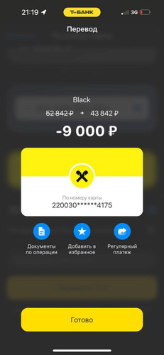 1761243635788 so03laf985h.jpg