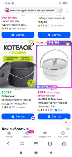 Screenshot 2025 10 24 22 14 40 566 com.xbrowser.play.jpg