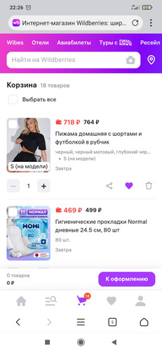 Screenshot 2025 10 24 22 26 27 243 com.xbrowser.play.jpg