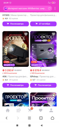 Screenshot 2025 10 24 22 29 40 267 com.xbrowser.play.jpg