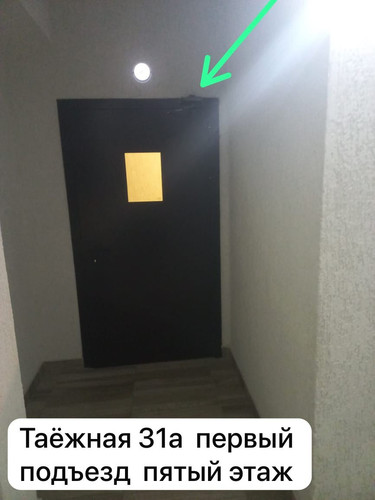 c2ce82d7 f7af 4ecf 8647 a315d4467e48.jpg