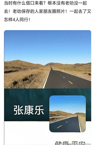 1000408103.jpg
