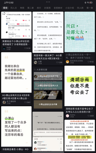 Screenshot 20251024 005247.png
