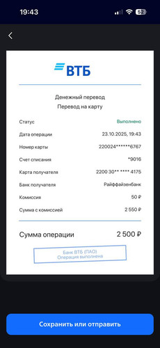 1761237862630 mzeh2n2xqci.jpg