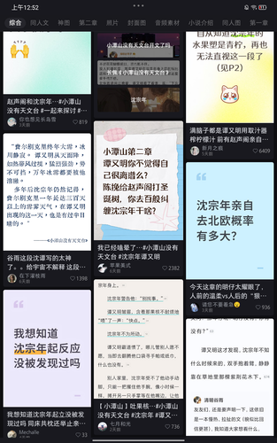 Screenshot 20251024 005256.png