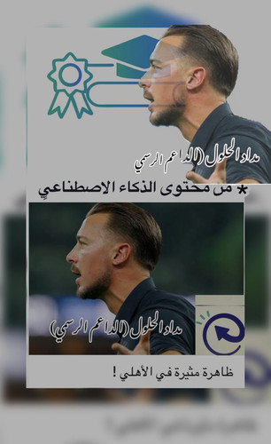 G37yag6WYAAnVPK.jpg