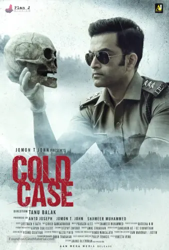 cold case indian movie poster.webp
