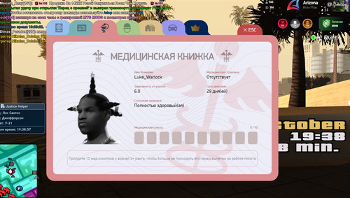 5465249385291056023.jpg