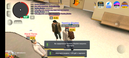 1000153524.png