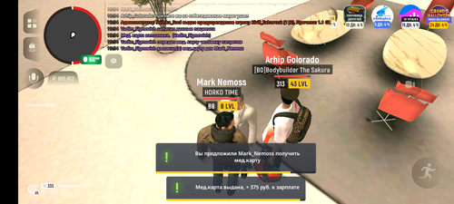 1000153525.png