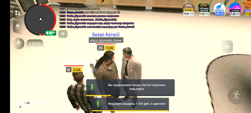 1000153518.png
