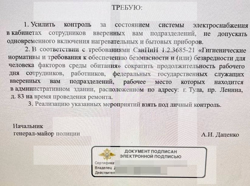 5465138167112924000 y 2.jpg