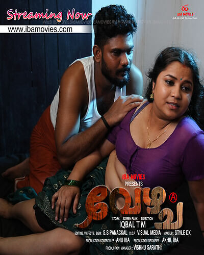 Bandhan 2025 IBAMovies Ep1 Hot Series Download