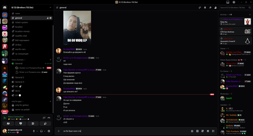 Discord ziiBn4GHDs.2