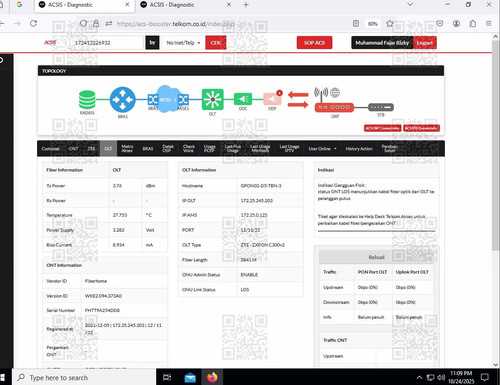 Screenshot 1.1