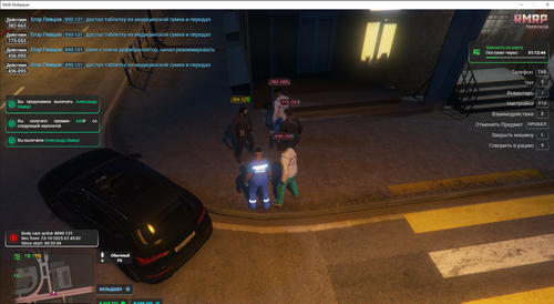 RAGЕ Мultiplayеr 23.10.2025 8 16 57.png