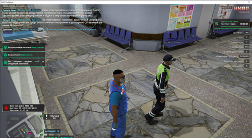 RAGЕ Мultiplayеr 23.10.2025 8 56 17.png