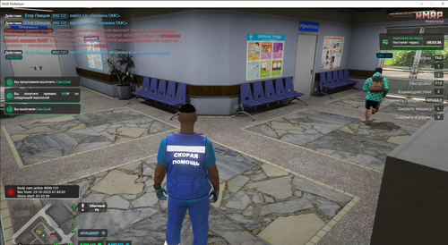 RAGЕ Мultiplayеr 23.10.2025 9 26 03.png
