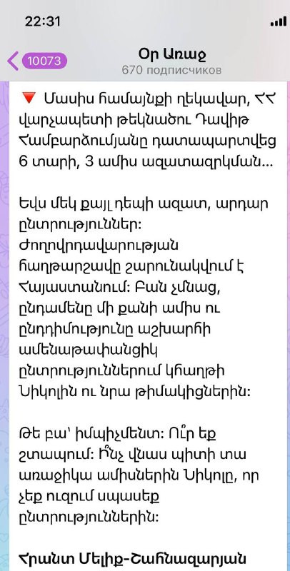 XTwGslM5Q8GZ17UEQls7PrP2jm36u Z3tWllfiVHfj97B5fTJDiTJU3y4TNBJ5RQliIJrFP voMBoXYcLR78vRTvL0OVGaFDA7Es.jpg