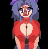 IMG 3757.gif