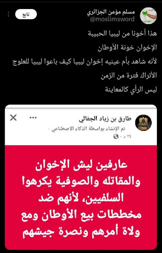 G39UlI XEAAIrib.jpg