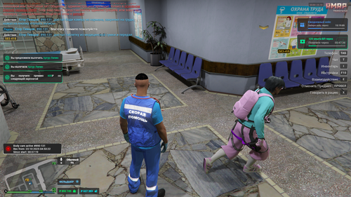 RAGЕ Мultiplayеr 23.10.2025 5 00 43.png