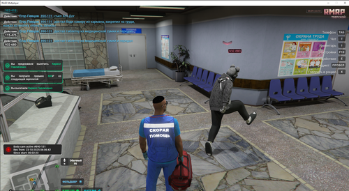 RAGЕ Мultiplayеr 23.10.2025 6 09 07.png