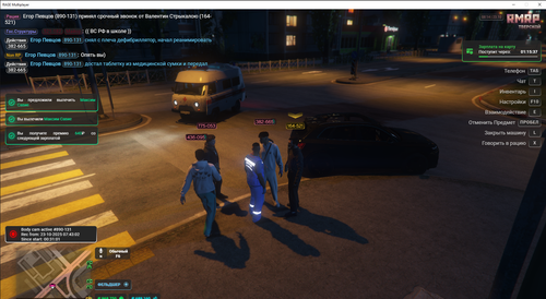 RAGЕ Мultiplayеr 23.10.2025 8 14 04.png