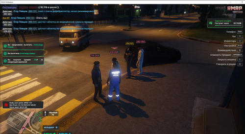 RAGЕ Мultiplayеr 23.10.2025 8 14 13.png