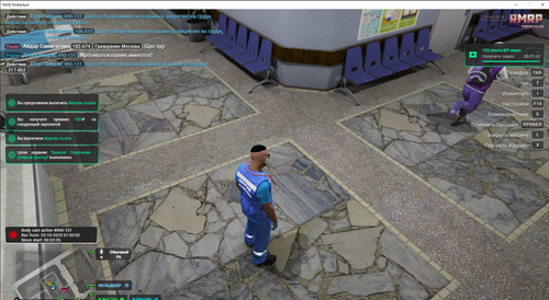 RAGЕ Мultiplayеr 23.10.2025 7 46 39.png