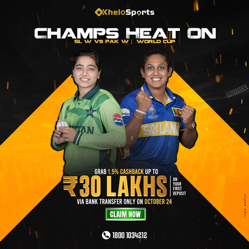 WomenWorldCup KheloSports.jpg