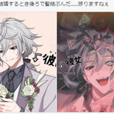 434d2dfe ae37 45f5 8b3c 0288efba2bd7.png