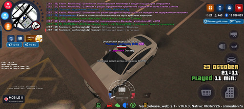 Screenshot 2025 10 23 21 11 48 325 com.arizona.game.jpg