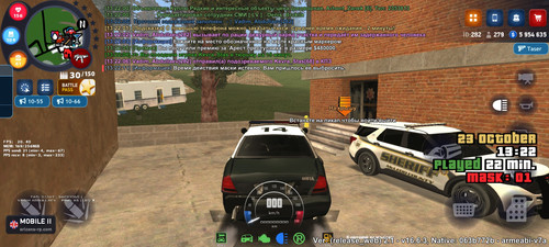 Screenshot 2025 10 23 13 22 13 529 com.arizona.game.jpg