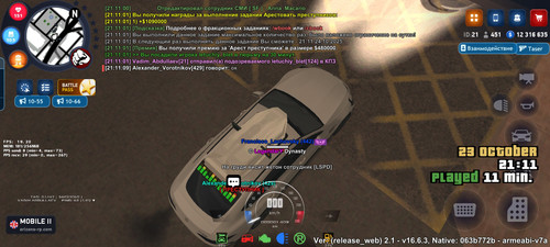Screenshot 2025 10 23 21 11 11 496 com.arizona.game.jpg