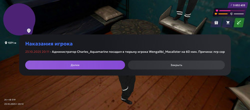 1000021284.jpg