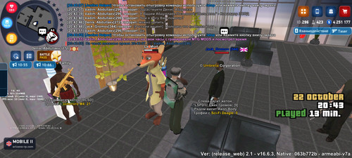 Screenshot 2025 10 22 20 43 59 789 com.arizona.game.jpg