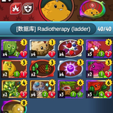 SP Radiotherapy (ladder) by Xera, CGP, Div, and Salt