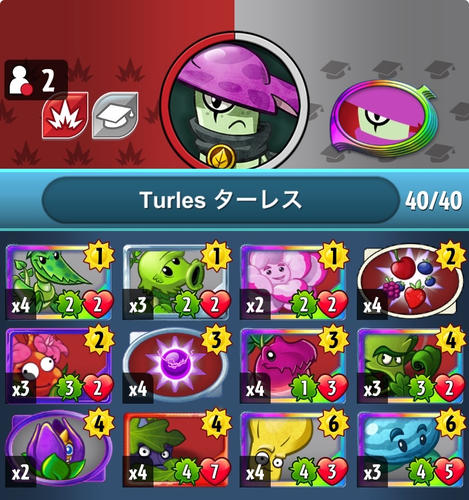 Midrange
Spark cost: 93,150 (expensive)
Control with removal before taking over the game with snowballs and valuable top-end