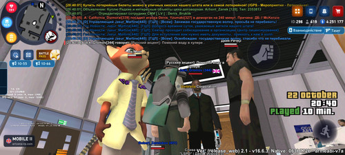 Screenshot 2025 10 22 20 40 43 851 com.arizona.game.jpg