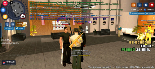 Screenshot 2025 10 22 18 13 15 246 com.arizona.game.jpg