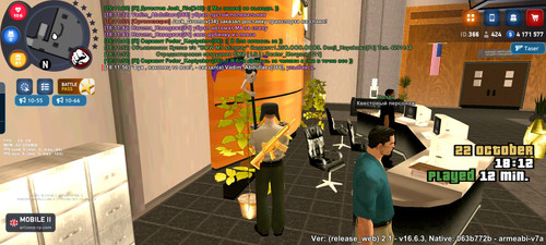 Screenshot 2025 10 22 18 12 02 958 com.arizona.game.jpg
