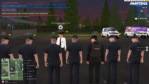 Снимок экрана (2618).png